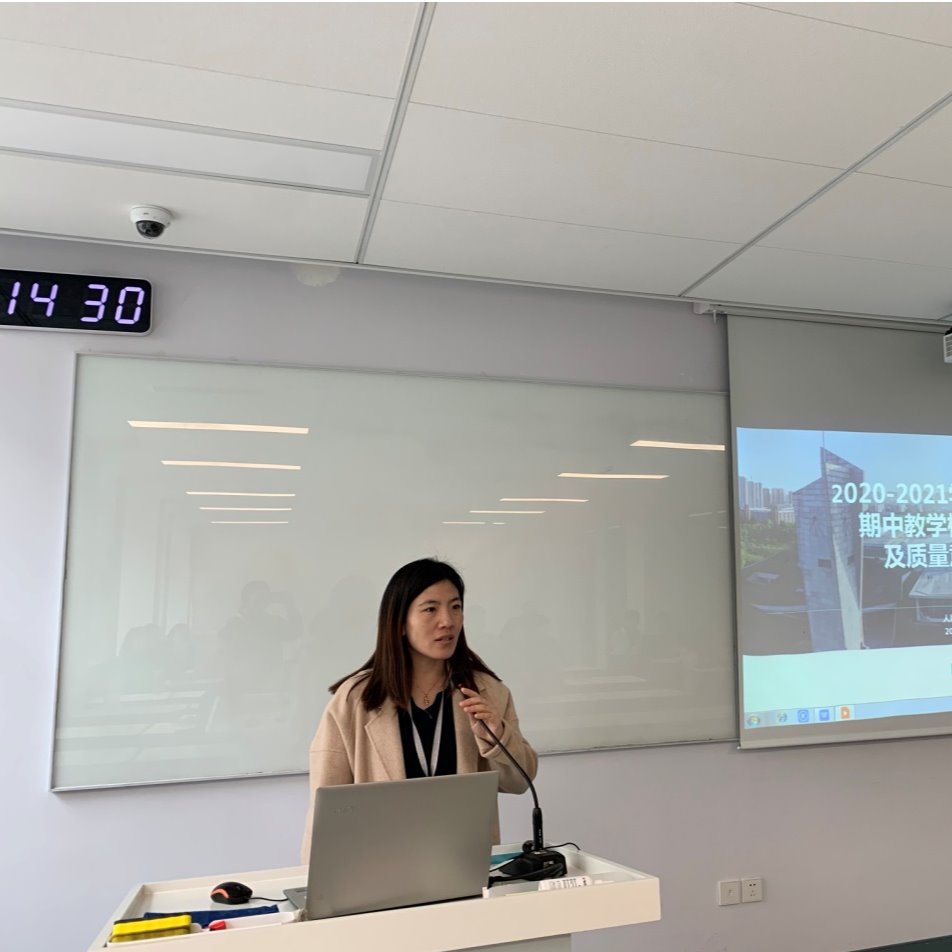 图一：期中教学检查动员会.jpg