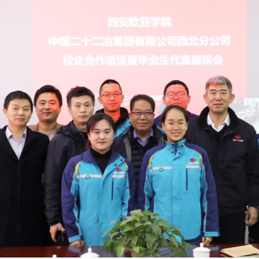 图五：高质量实习中期检查.jpg